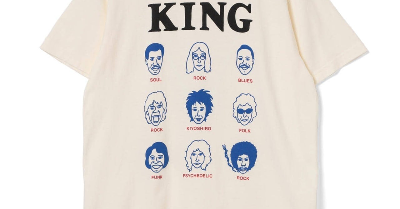 忌野清志郎デビュー50周年記念コレクション発売、2003年の「KING」ツアーTシャツを復刻