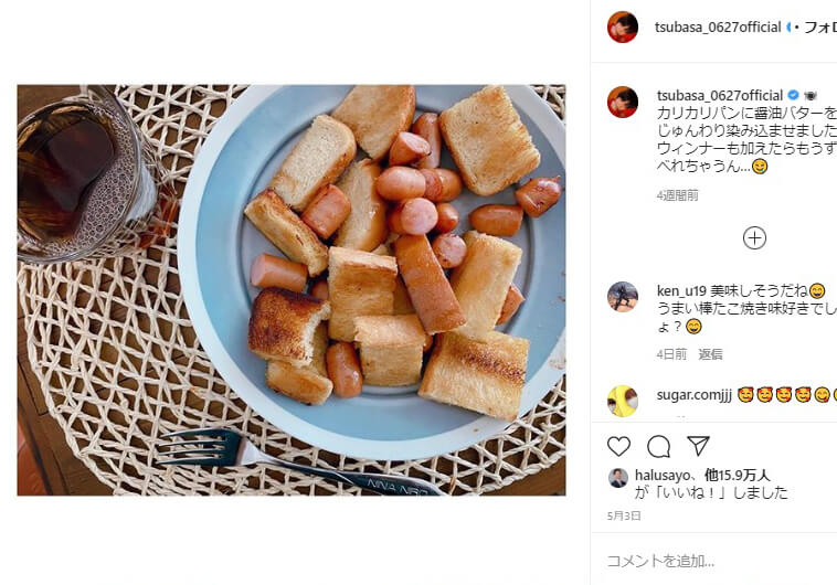 本田翼の手料理が雑すぎてネット爆笑…SNSにアップする料理が酷すぎる女性芸能人3人