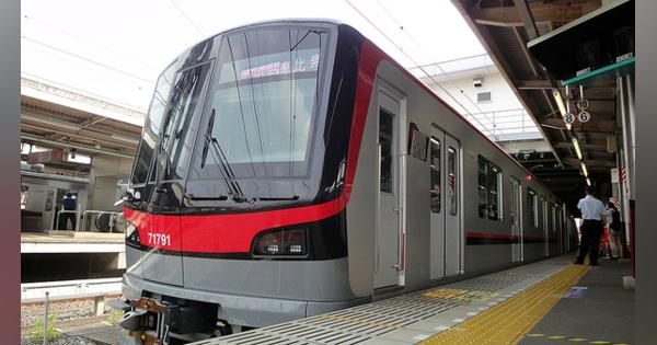 東武メトロ直通 座席指定「THライナー4号」乗車…新設した渡り線で緩行線へ、駅員配置なしで北千住で運転停車