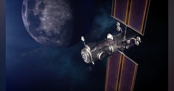 NASA、月軌道ゲートウェイの居住モジュール設計でノースロップ・グラマンと契約