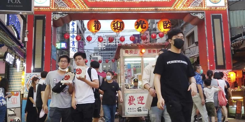 台湾、感染対策規制を大幅緩和　観光名所や夜市の入場制限解除