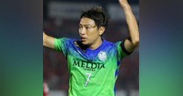 湘南MF梅崎司が左ひざの怪我で３か月の離脱。再開後のチーム練習中に負傷し手術を実施