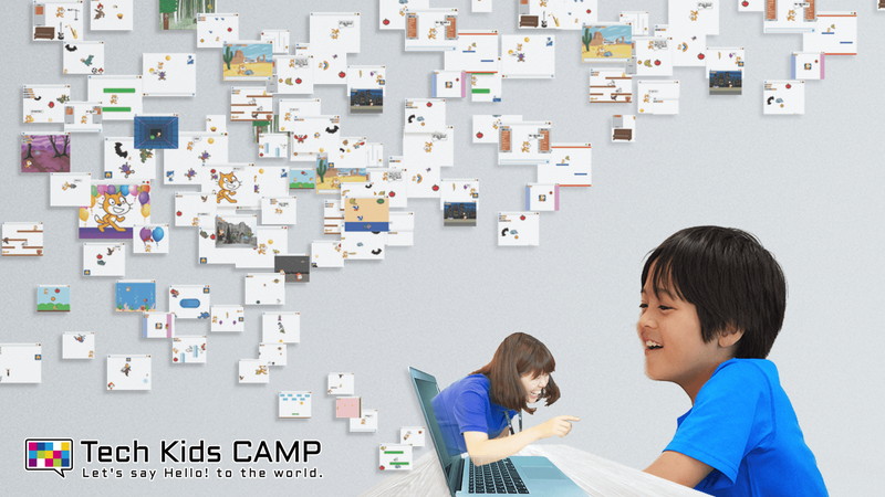 CA Tech Kids、小学生のためのプログラミング体験ワークショップ「Tech Kids CAMP Summer2020～オンラインプログラミング夏季講習～」を開催決定！