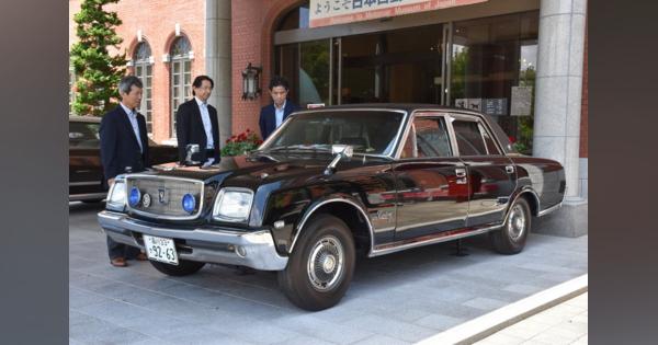佐藤元首相を守った防弾仕様のセンチュリー　石川・日本自動車博物館で公開