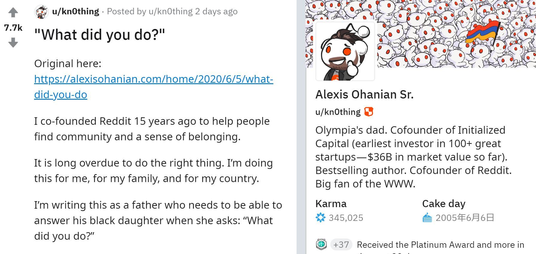 Reddit共同創業者のオハニアン氏、取締役を辞任し「代わりに黒人の取締役を」と提言