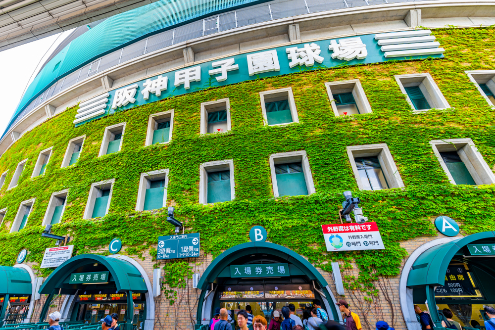 阪神タイガースと球場が全国の高3球児に「甲子園の土」キーホルダーを贈呈