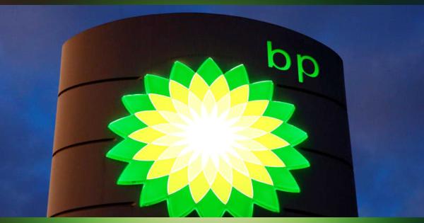 英BP、1万人削減へ　原油安響き業績悪化