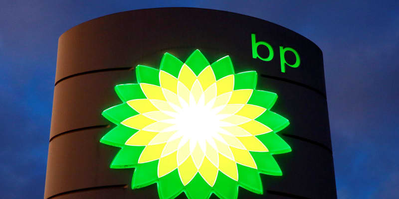英BP、1万人削減へ　原油安響き業績悪化