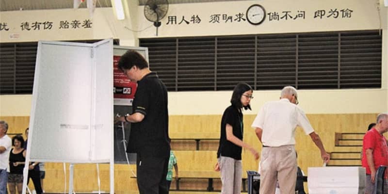 【シンガポール】選挙でコロナ対策、自宅待機者に専用投票所［政治］