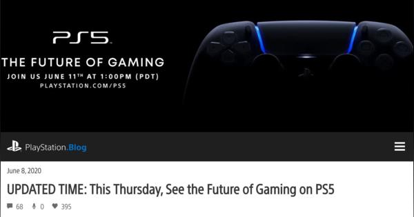 ソニー、「PS5」の新作ゲーム披露イベントを6月12日午前5時からにリスケ