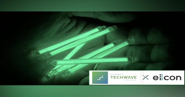 【TECHWAVE×eiicon】LEDライトより約46倍明るく12時間光り続ける「高輝度蓄光顔料」の業界イノベーション（技術シーズ企画②）