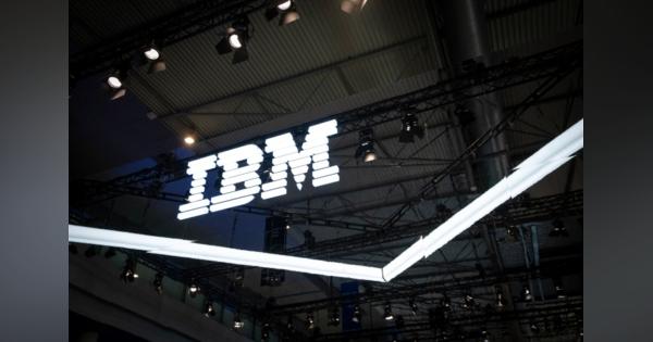 IBMが顔認識技術から撤退、CEOは偏向と不平等の廃絶を訴える
