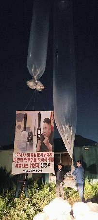 韓国との通信回線、北朝鮮が全て遮断　非難ビラ散布受け報復