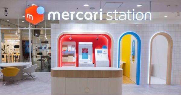 メルカリ初の旗艦店「メルカリステーション」。新宿・マルイ本館にプレオープン