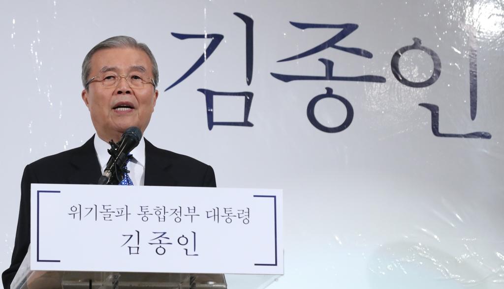 韓国で急浮上する「基本所得支給制度」論議　惨敗の保守党首も提唱　大統領選の争点にも？