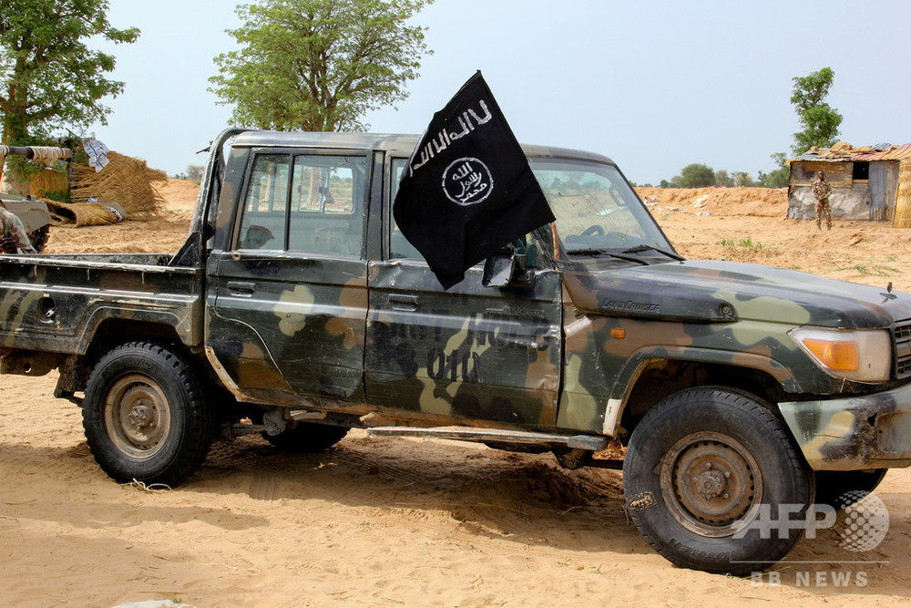 過激派が村襲撃、81人死亡 ナイジェリア