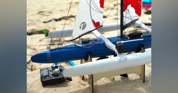 「ヨット型ドローン」の自動操船と自律航行に成功--エバーブルーテクノロジーズ