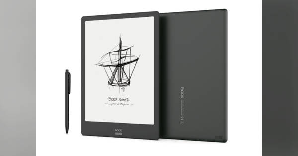 Android OSを搭載! E-ink電子リーダー「BOOX Note2」の販売が Android OSを搭載! E-ink電子リーダー「BOOX Note2」の販売が