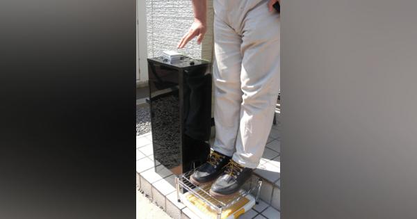 新型コロナ対策で靴底の洗浄器　青森・弘前の会社開発
