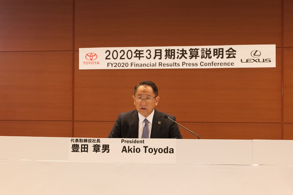 トヨタ 豊田社長「ご安心ください。トヨタは大丈夫です」…株主総会で定款変更などを承認