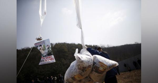 韓国脱北者団体、北朝鮮向けビラ散布や人道支援続けると表明