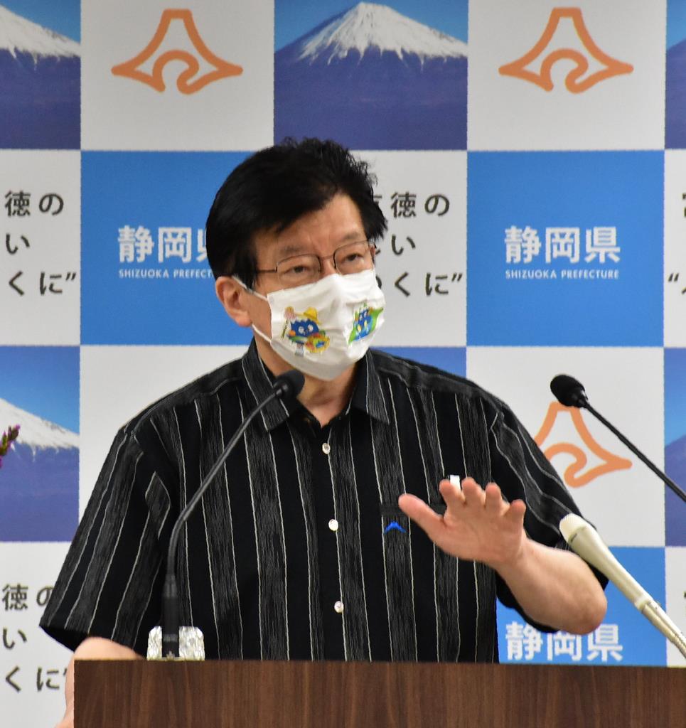 リニア工事の月内再開「認められない」　静岡知事