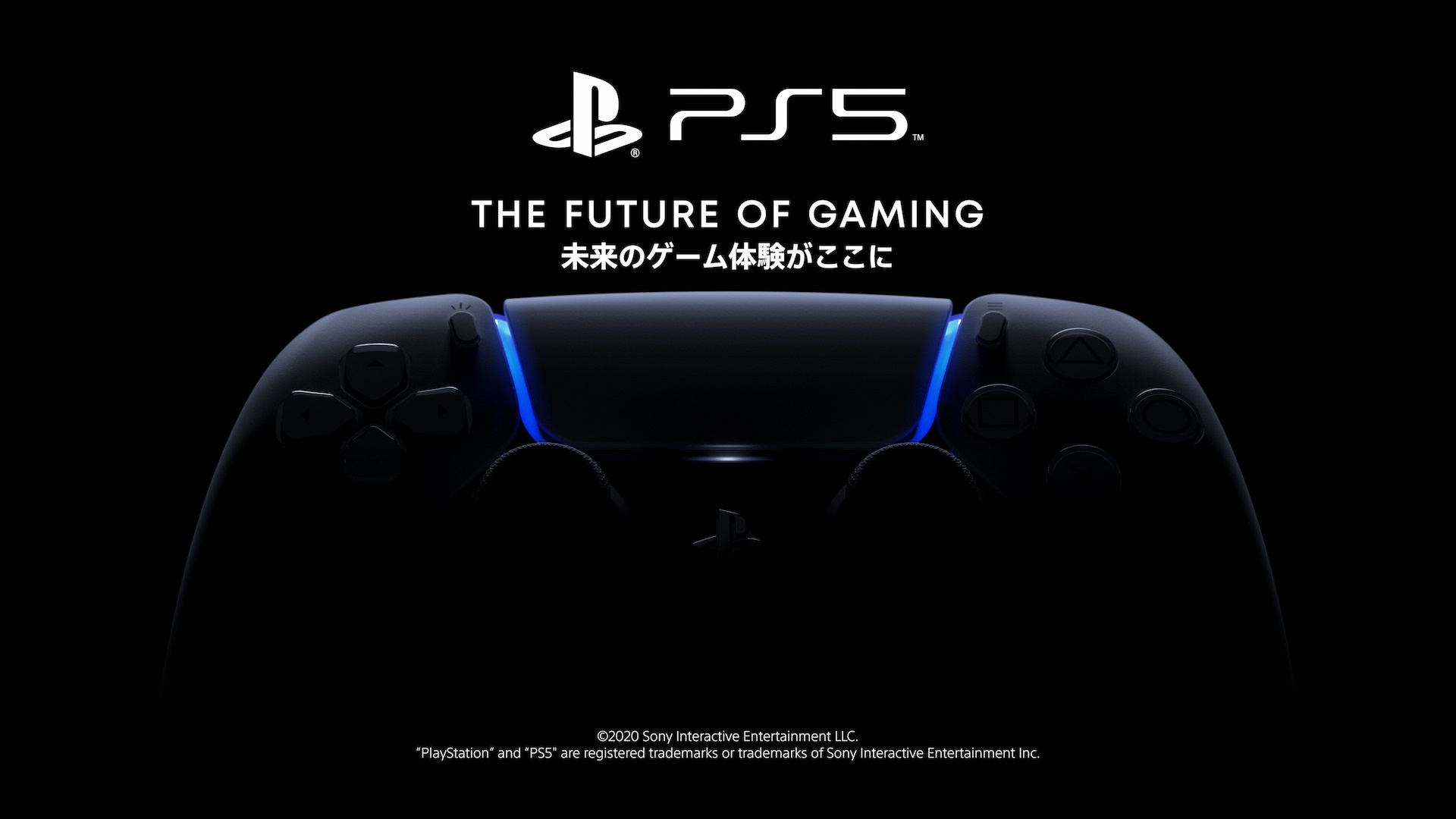 PlayStation 5初公開イベントは6月12日早朝5時、「未来のゲーム体験」を配信 #PS5