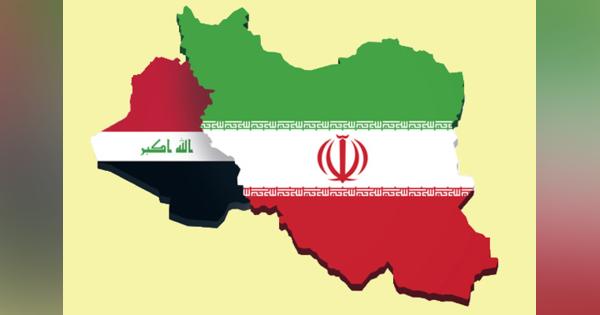 イランの影響力払拭を図るイラク