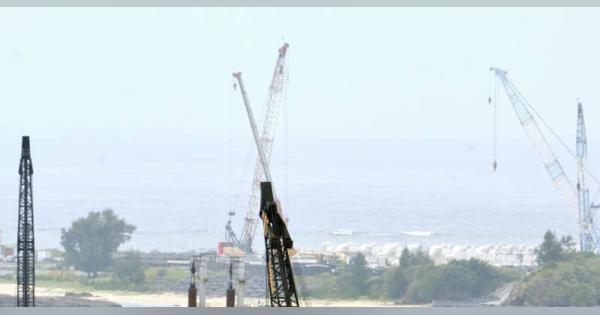 沖縄・米軍辺野古移設の工事再開　玉城知事「遺憾」、県民反発