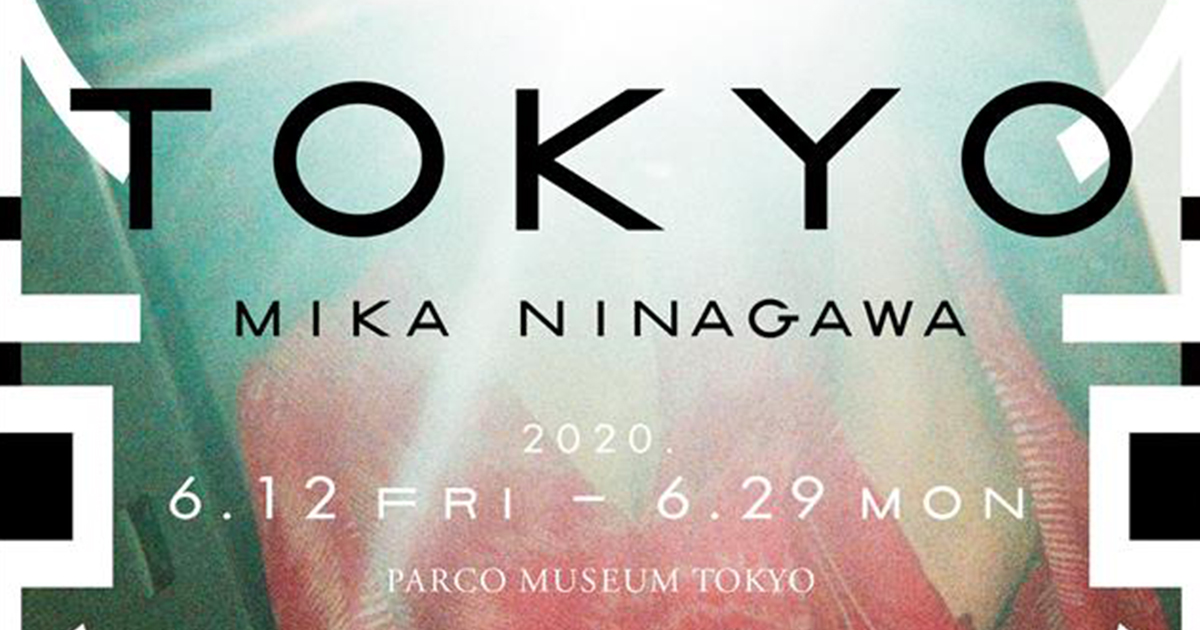 蜷川実花が渋谷パルコで個展を開催　東京にフォーカスした500作品