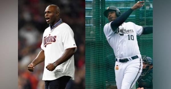 【MLB】レッドソックスが本拠地ファンによる人種差別に声明　「それは現実に起こっている」