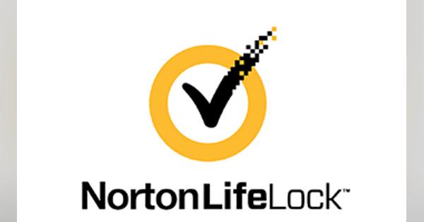 セキュリティソフト3強、「ノートン」の社名は今春からノートンライフロック