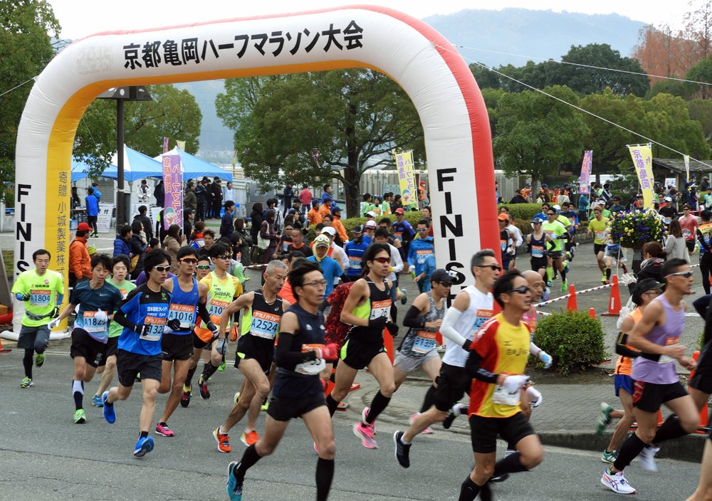 「京都亀岡ハーフマラソン」中止に　コロナ感染防止のため