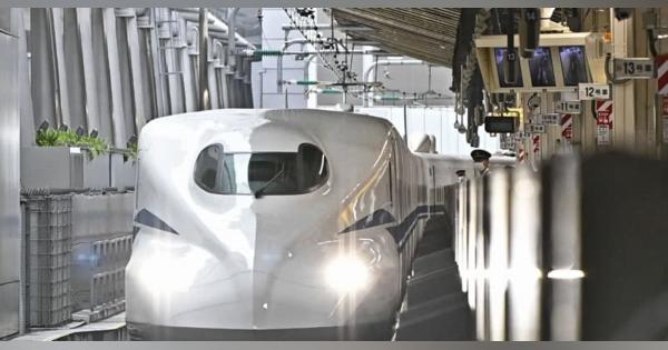 東海道新幹線の新車両、7月登場　N700S、「乗り心地」向上