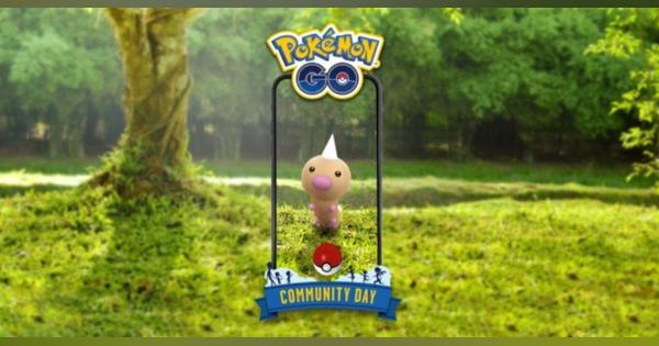 【ポケモンGO】6月コミュニティ・デイの詳細発表