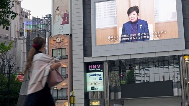 学歴詐称疑惑…なぜ､東京都民は2度も｢女帝･小池百合子｣に踊らされたのか - PRESIDENT Online