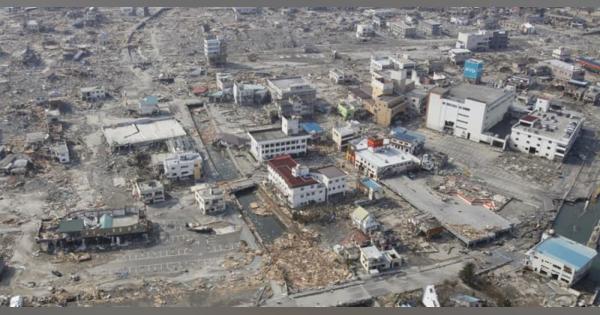 公共工事、ピークから34％減　東日本大震災の被災3県
