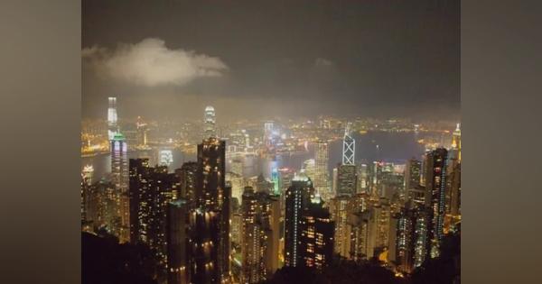 香港の国家安全法導入でアメリカが香港から資金引き上げへ - NEWSポストセブン