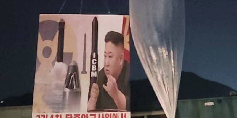 韓国「合意順守の努力を」　北朝鮮報復措置に自制要請