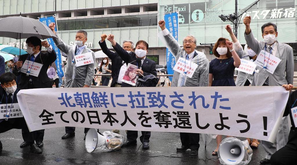 拉致被害者家族「政府は実行あるのみ」　横田滋さん死去受け署名活動