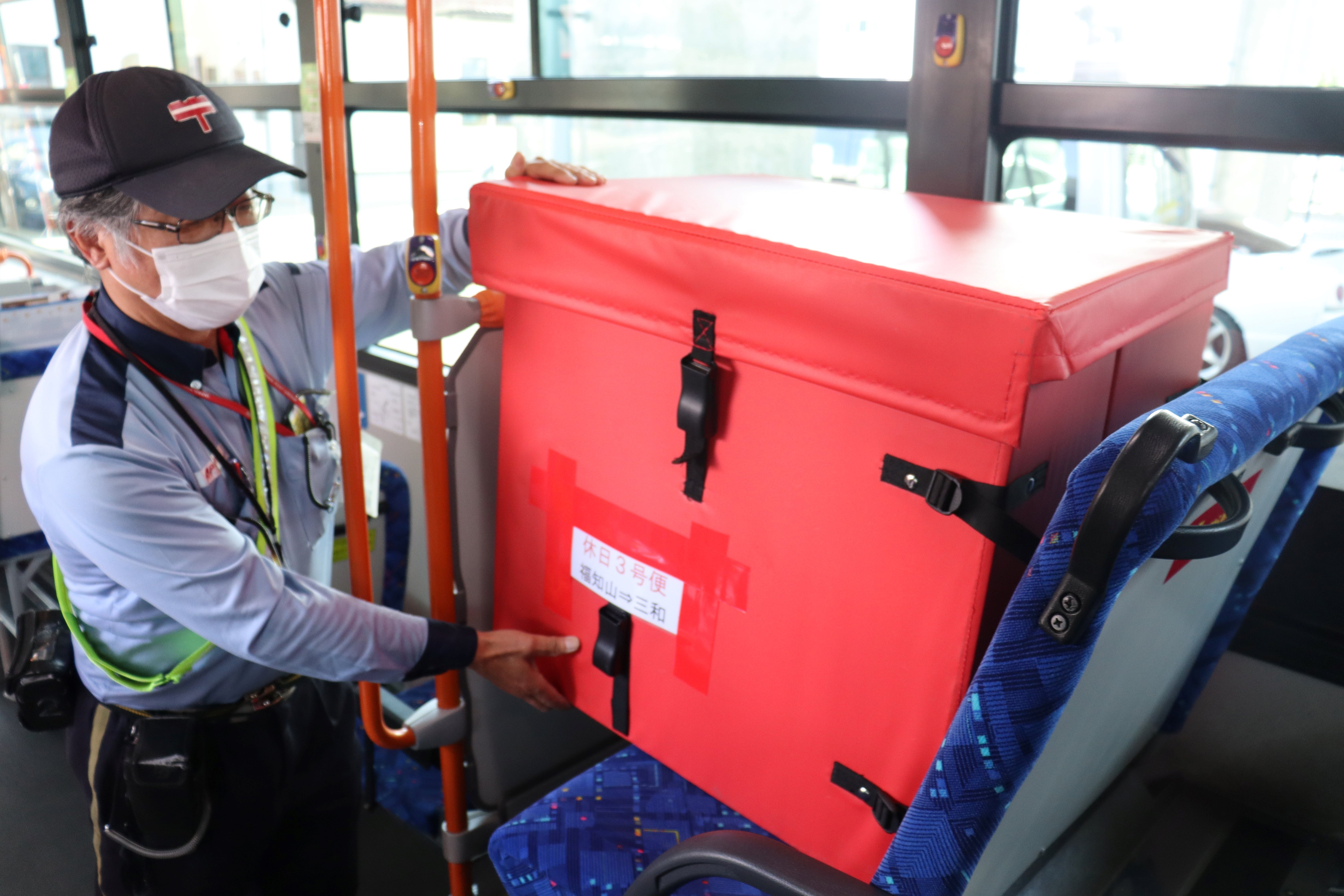 路線バスで乗客と郵便物「相乗り」　京都府内初の試みスタート