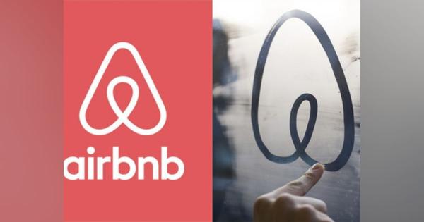 Airbnb、ホスト情報の提供巡りニューヨーク市と和解