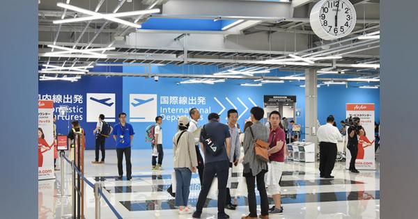 中部空港、LCCターミナル19日再開　国内線のみ、初便は福岡