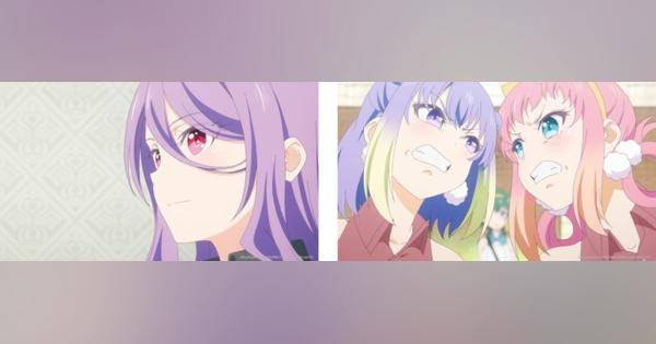 KLab、TVアニメ『ラピスリライツ』よりIV KLORE、Sadistic★CandyのユニットPVを公開！