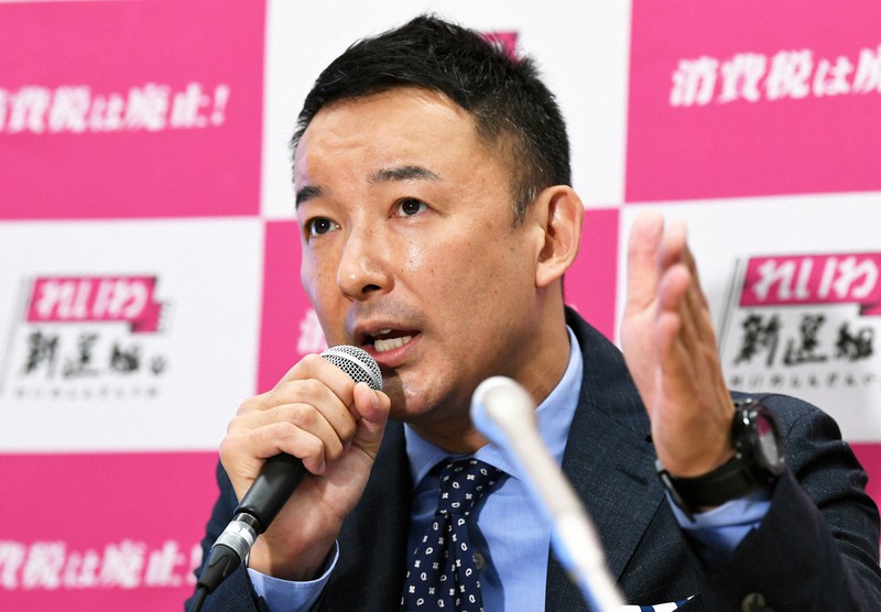 東京オリンピック中止、公約に　都知事選に山本太郎氏が出馬表明