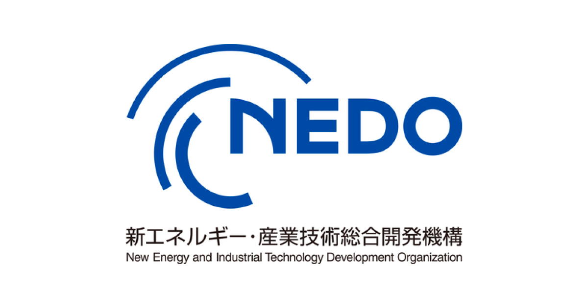 自動運転の配送サービス実現へ、技術開発事業の実施者を公募中　NEDO、事業規模は3億円