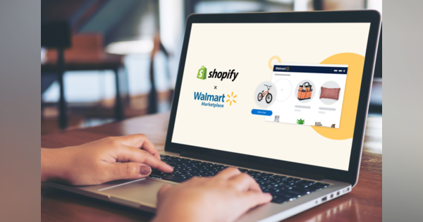 ウォルマートが打倒Amazonに向けてオンラインマーケットプレイス拡大でShopifyと提携