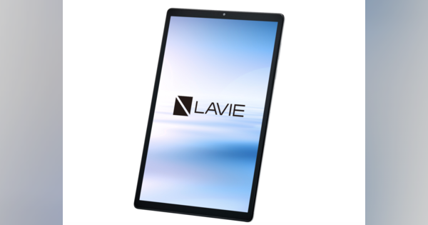 NECが2万9800円のAndroidタブレット、10.3型LAVIE Tab「TE510/KAS」を発表