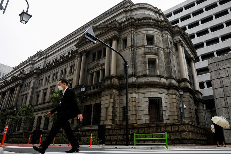日銀、金融政策の現状維持決定　コロナ対応プログラム110兆円に増額
