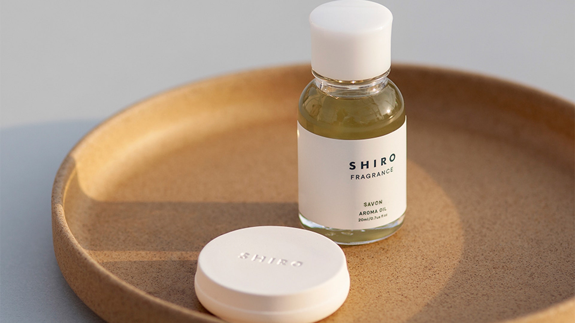 SHIROの香りをもっと自由に楽しめる──アロマオイル＆ストーン